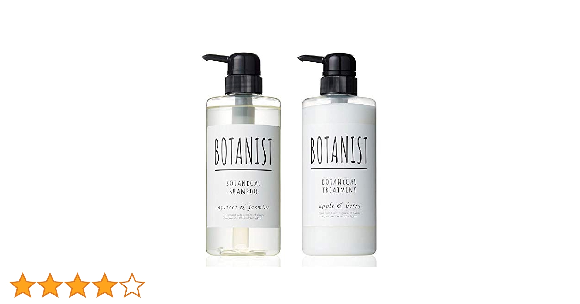 すぎはら　BOTANIST ボタニカルトリートメント モイスト Amazon | BOTANIST ボタニカルシャンプー 490ml